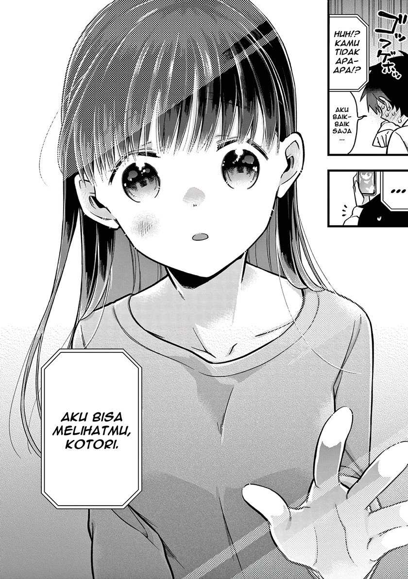 Hiiragi-san is A Little Careless Chapter 9 - halaman 9