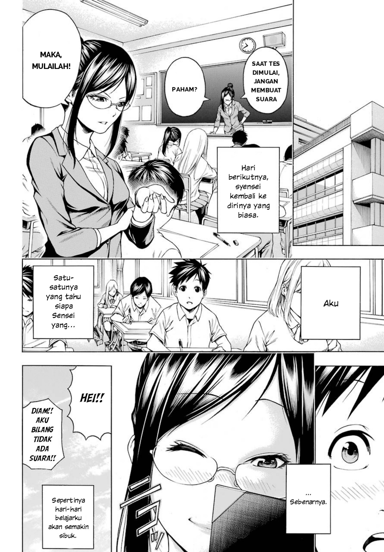 Hiiragi-sensei wa Kyoushi Shikkaku!? Chapter 1 - halaman 11