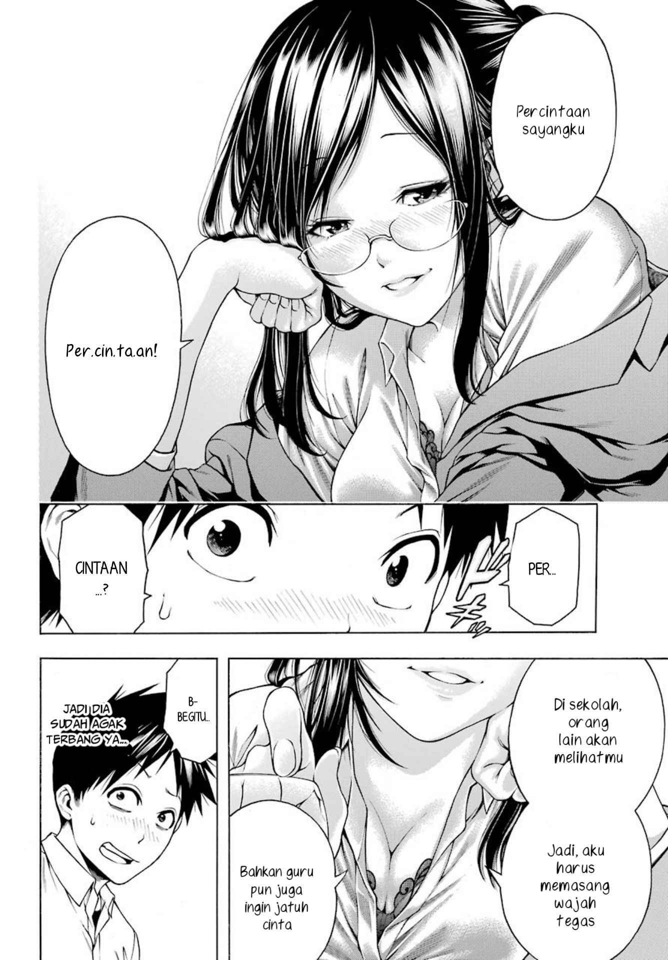 Hiiragi-sensei wa Kyoushi Shikkaku!? Chapter 1 - halaman 4