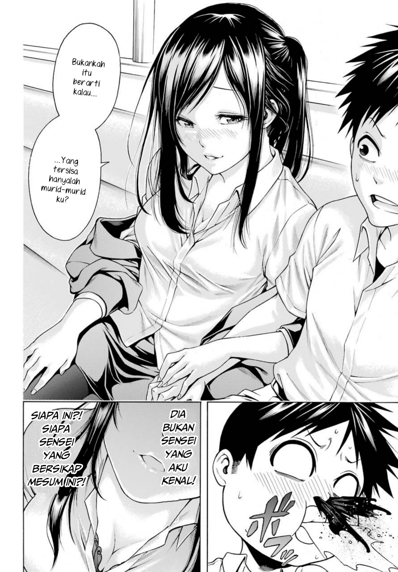 Hiiragi-sensei wa Kyoushi Shikkaku!? Chapter 1 - halaman 6