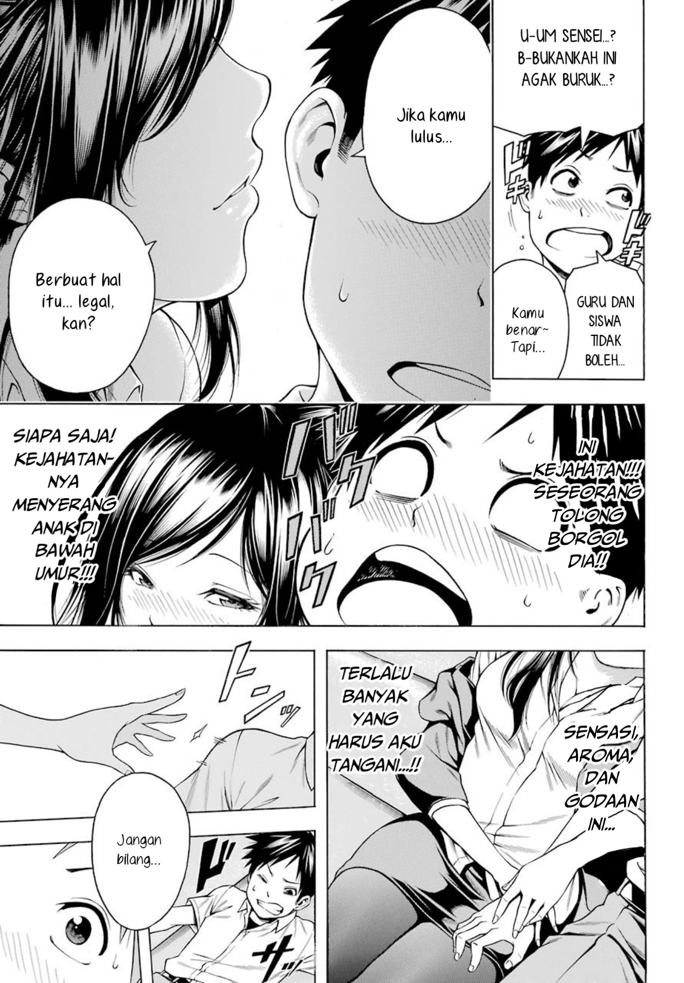 Hiiragi-sensei wa Kyoushi Shikkaku!? Chapter 1 - halaman 7