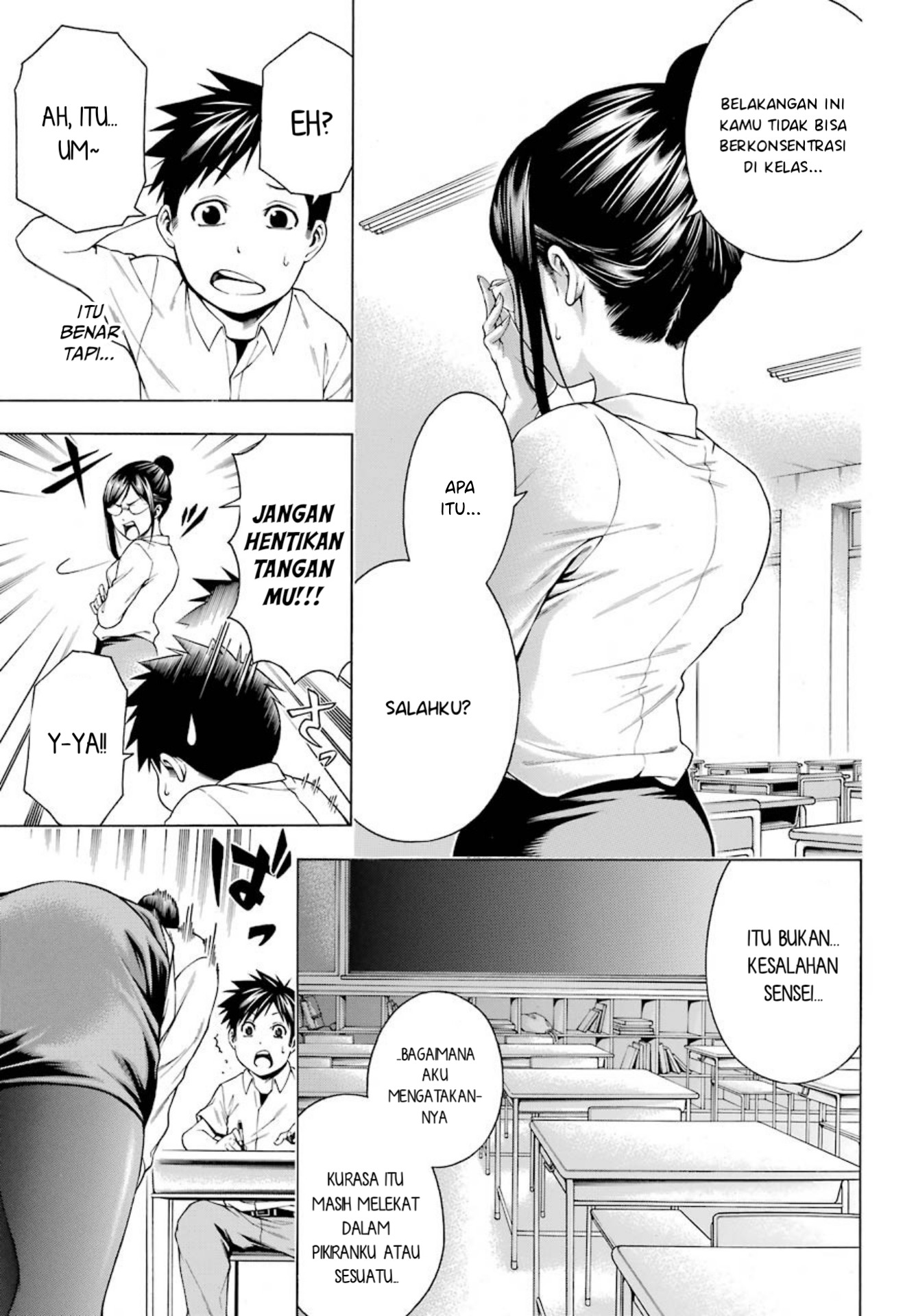 Hiiragi-sensei wa Kyoushi Shikkaku!? Chapter 2 - halaman 5