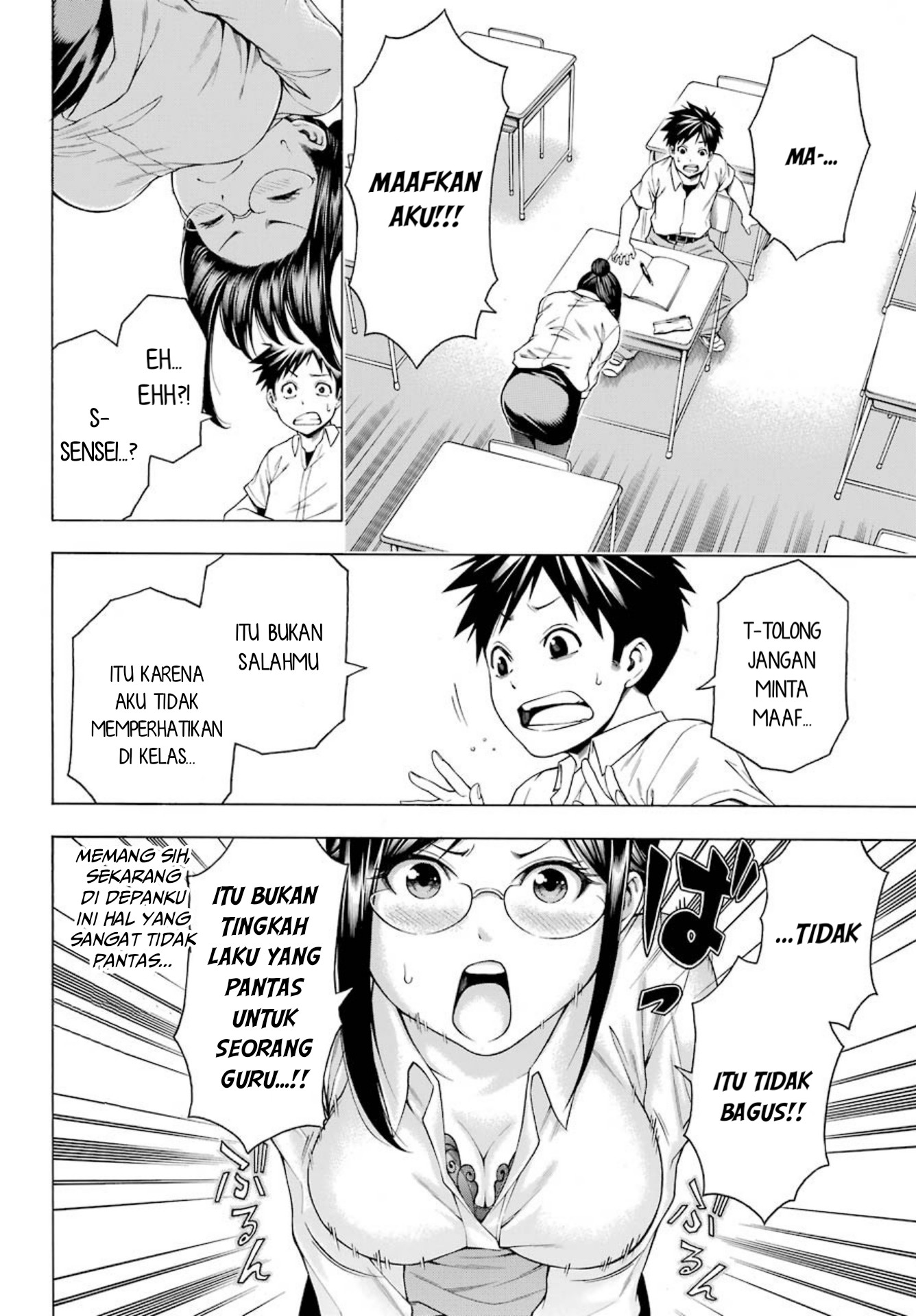 Hiiragi-sensei wa Kyoushi Shikkaku!? Chapter 2 - halaman 6