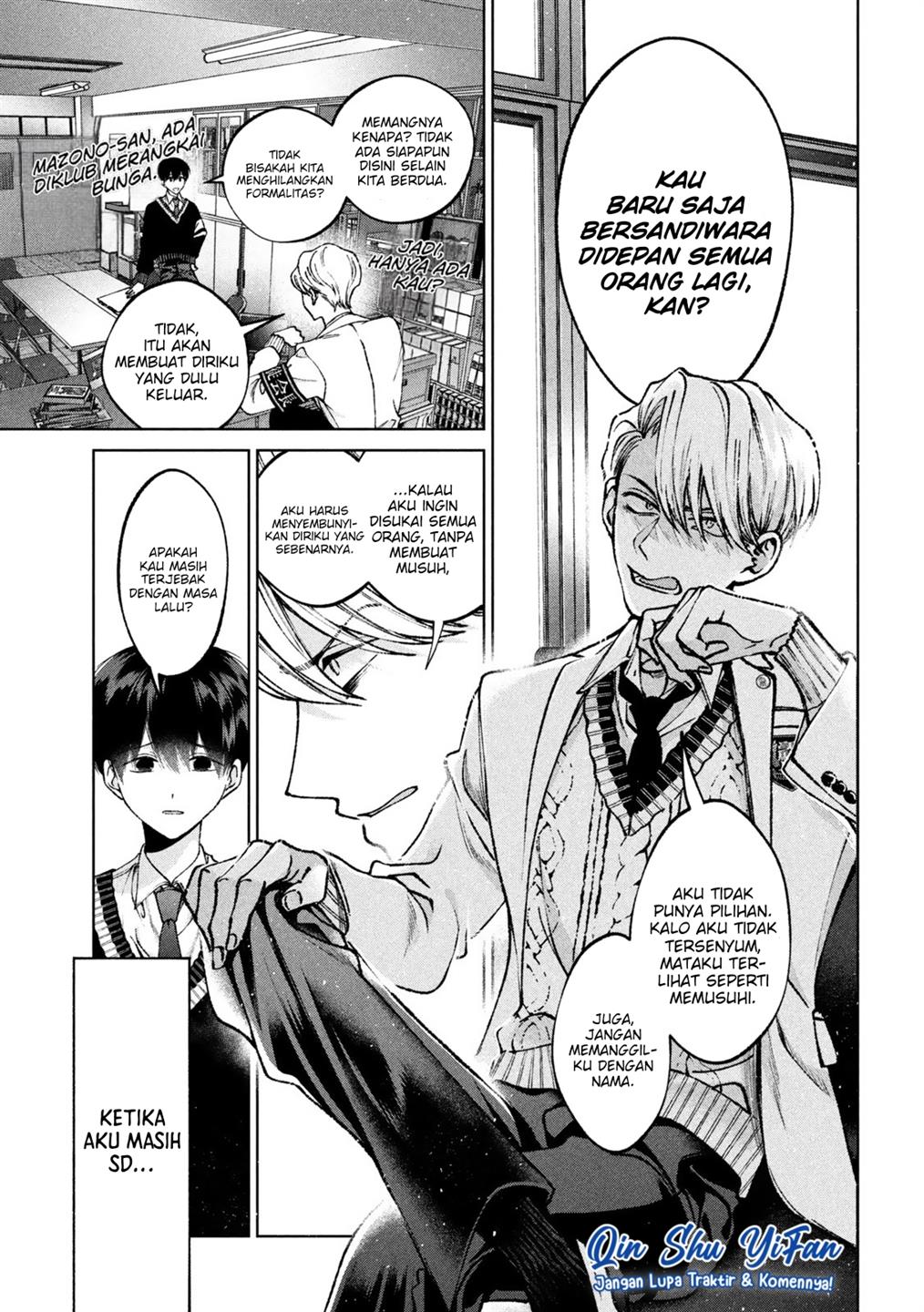 Hijiri-kun wa Kiyoku Ikitai Chapter 1 - halaman 14