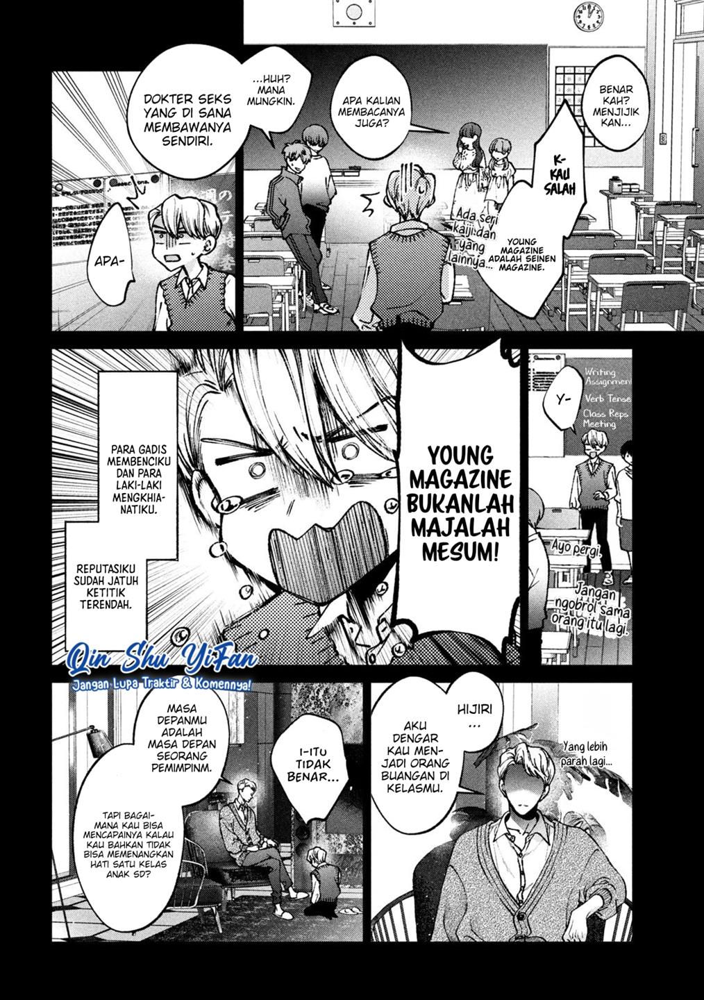 Hijiri-kun wa Kiyoku Ikitai Chapter 1 - halaman 17