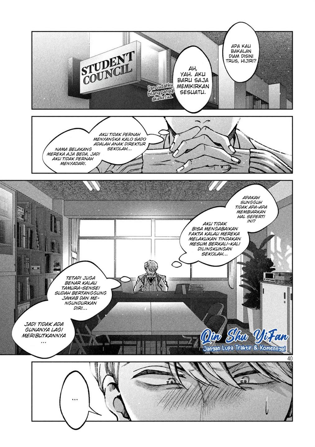Hijiri-kun wa Kiyoku Ikitai Chapter 1 - halaman 39