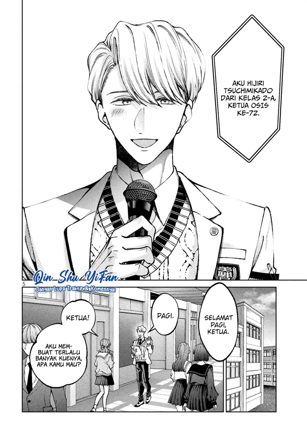Hijiri-kun wa Kiyoku Ikitai Chapter 1 - halaman 5