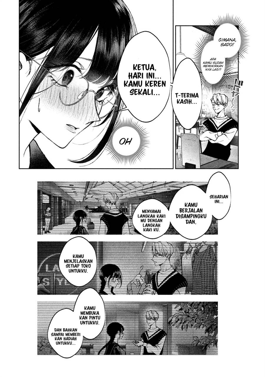Hijiri-kun wa Kiyoku Ikitai Chapter 10 - halaman 11