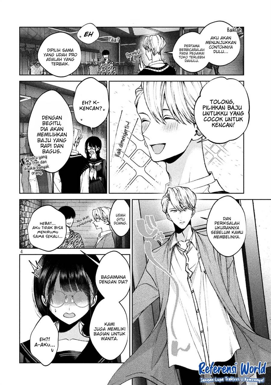 Hijiri-kun wa Kiyoku Ikitai Chapter 10 - halaman 5