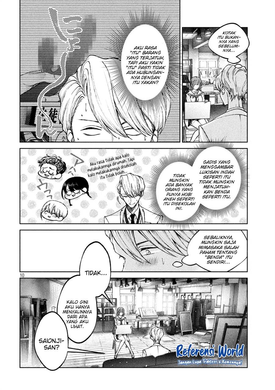 Hijiri-kun wa Kiyoku Ikitai Chapter 11 - halaman 11