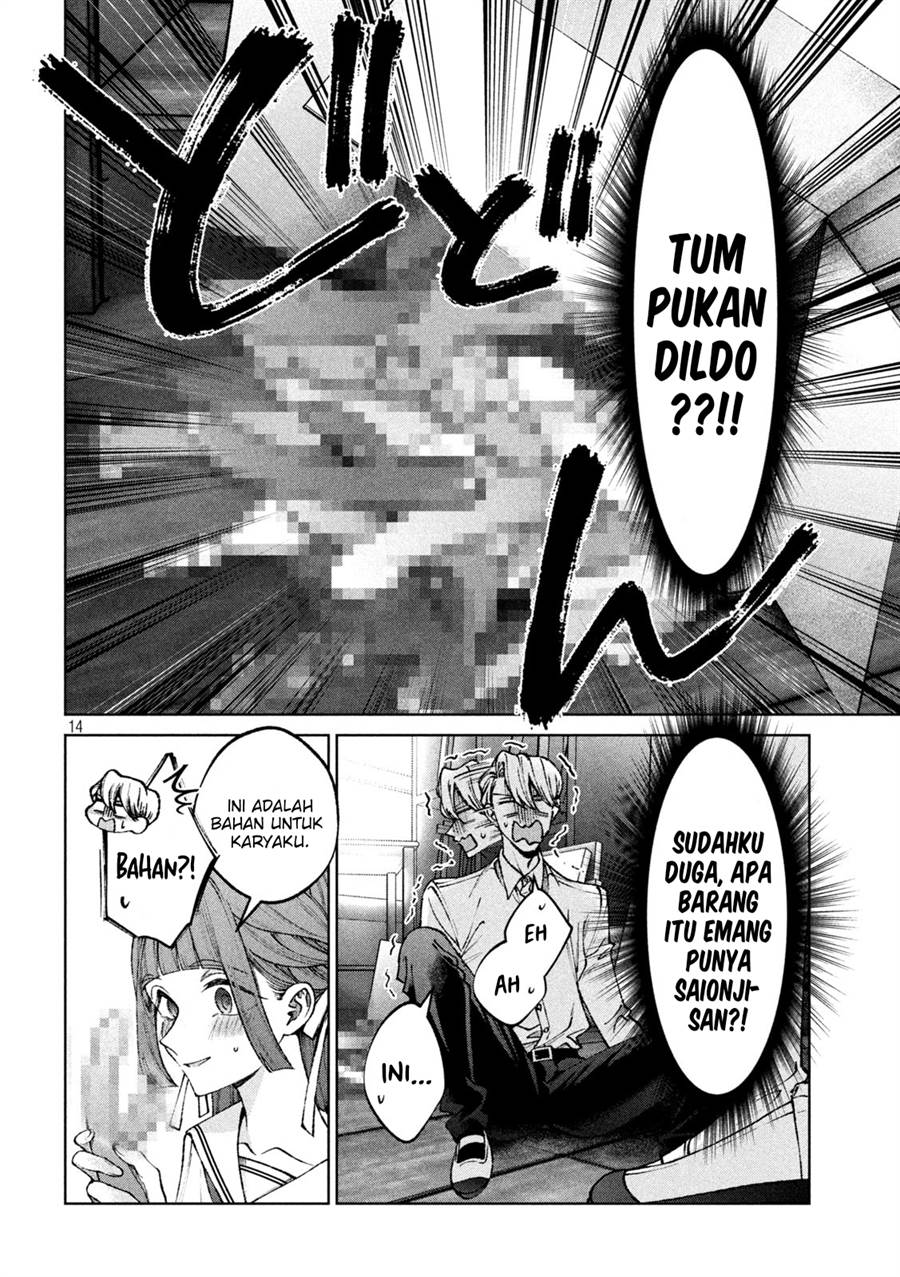 Hijiri-kun wa Kiyoku Ikitai Chapter 11 - halaman 15