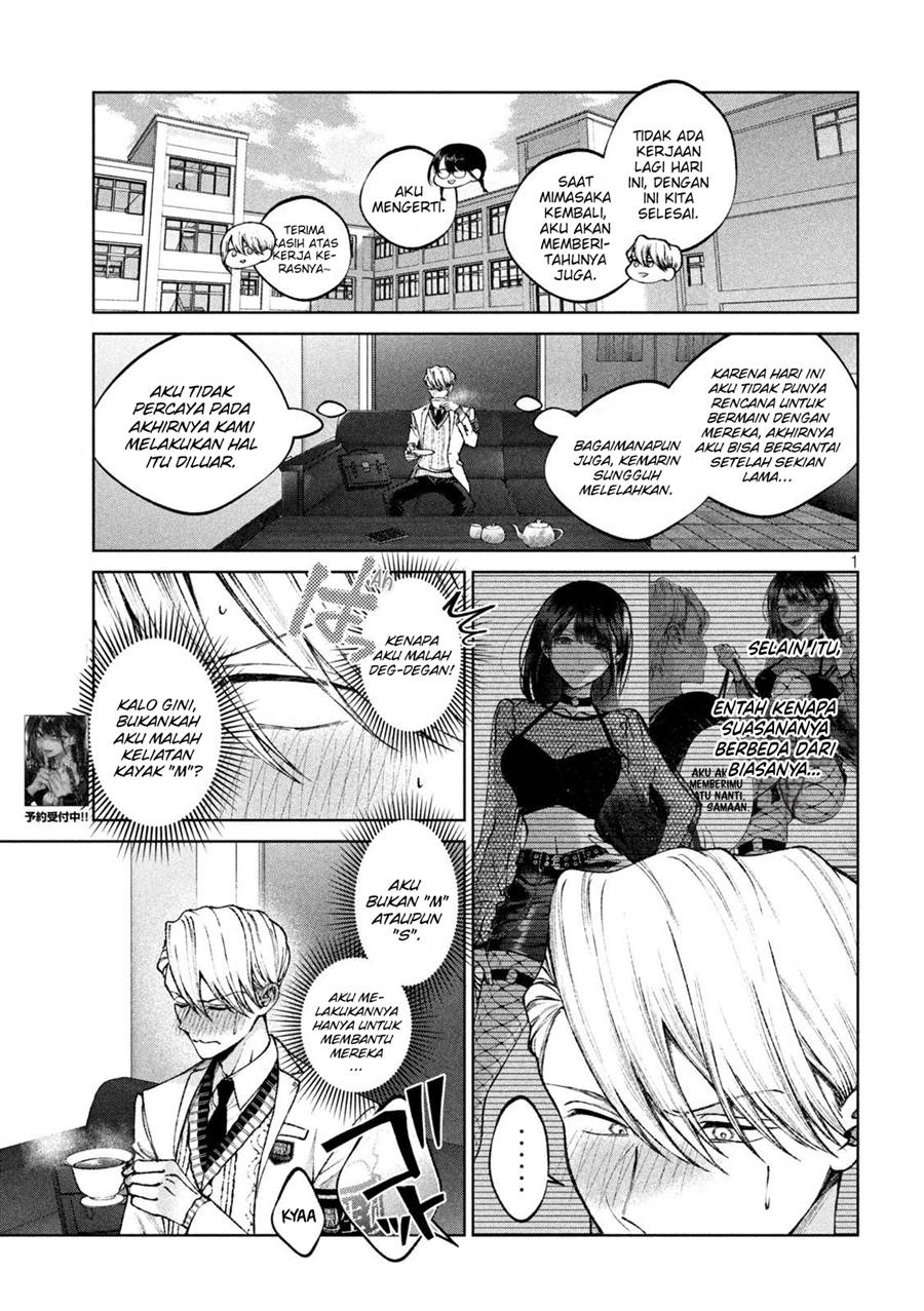 Hijiri-kun wa Kiyoku Ikitai Chapter 11 - halaman 2