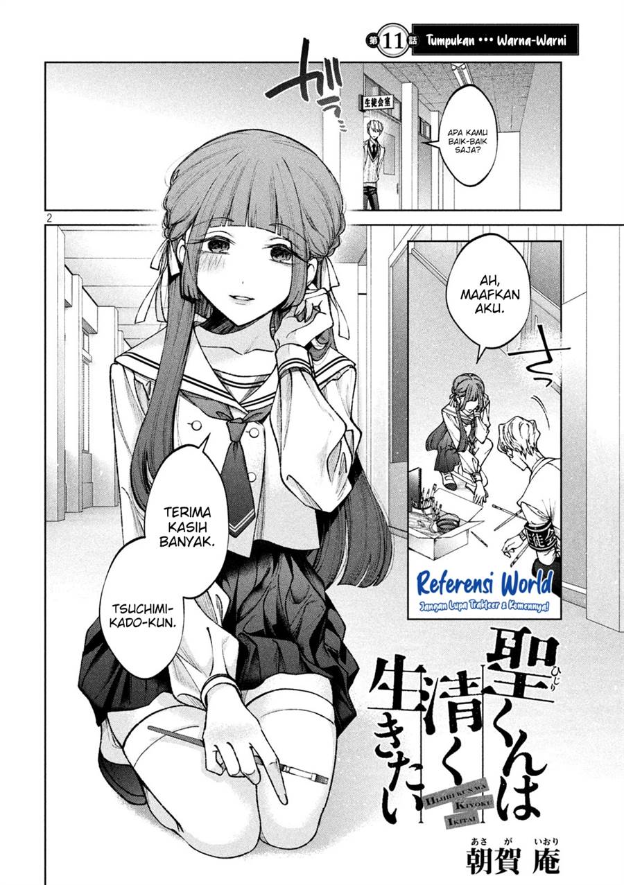 Hijiri-kun wa Kiyoku Ikitai Chapter 11 - halaman 3
