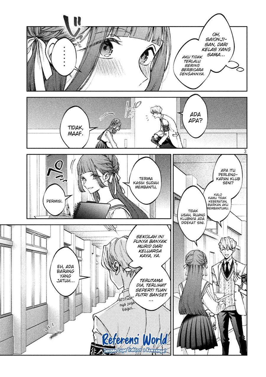 Hijiri-kun wa Kiyoku Ikitai Chapter 11 - halaman 4