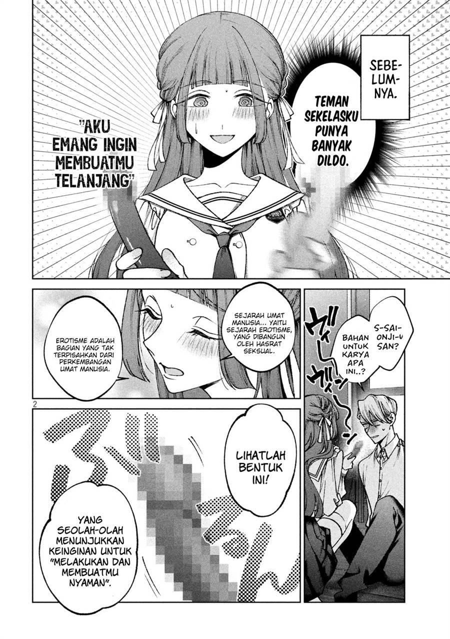 Hijiri-kun wa Kiyoku Ikitai Chapter 12 - halaman 3