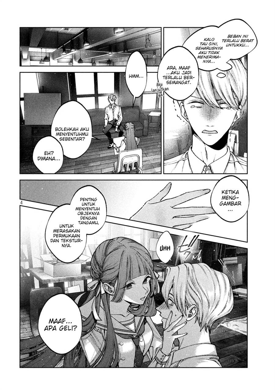 Hijiri-kun wa Kiyoku Ikitai Chapter 12 - halaman 5