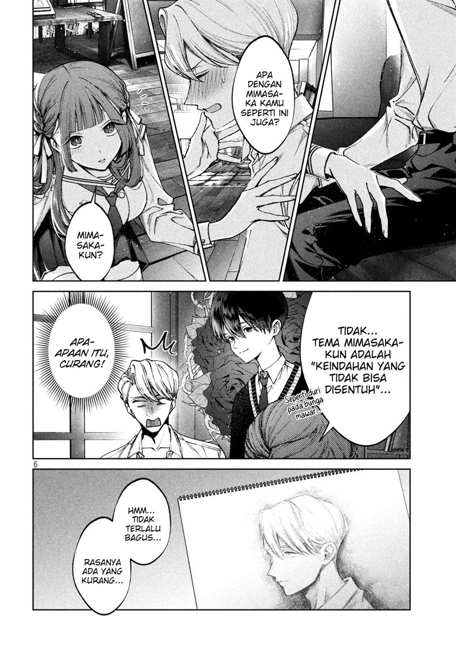Hijiri-kun wa Kiyoku Ikitai Chapter 12 - halaman 7