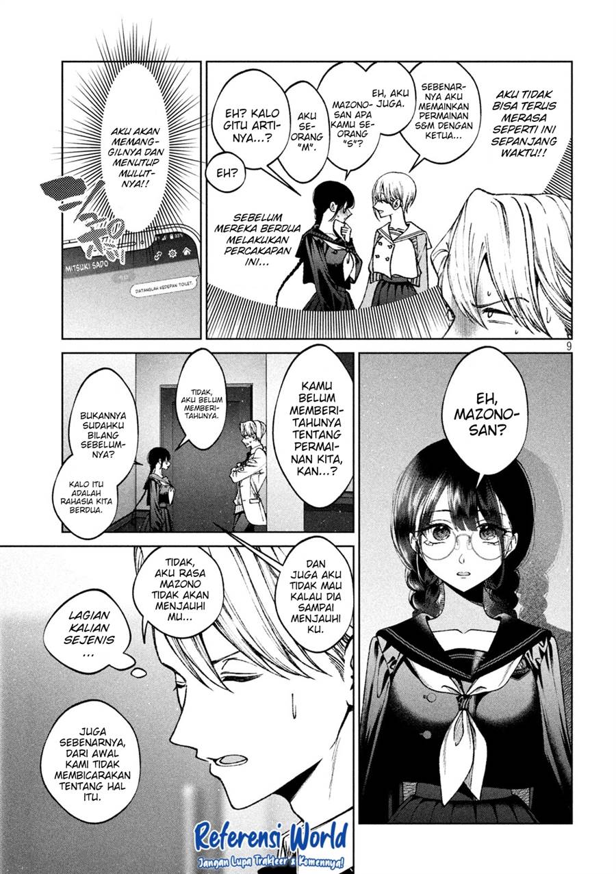 Hijiri-kun wa Kiyoku Ikitai Chapter 13 - halaman 14