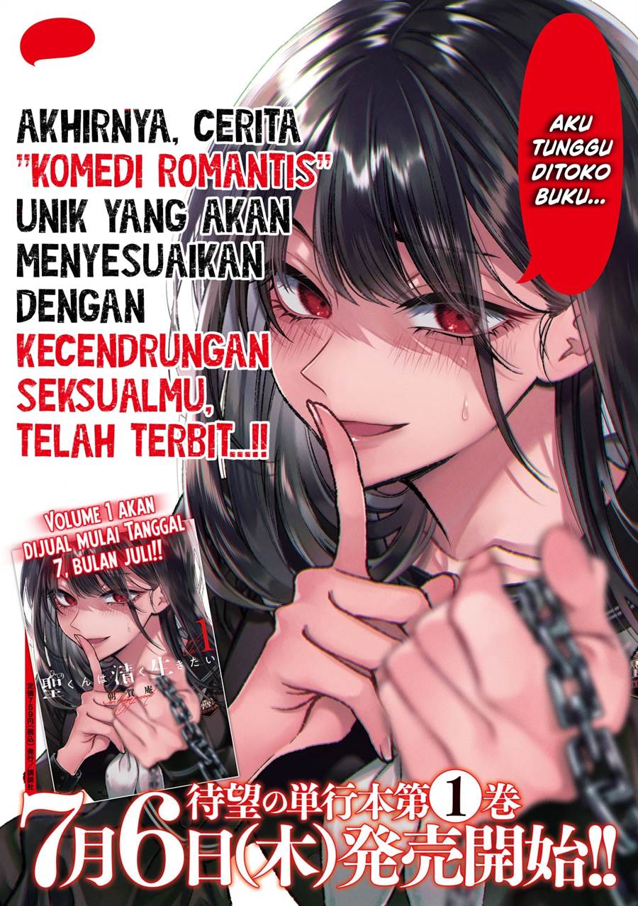 Hijiri-kun wa Kiyoku Ikitai Chapter 13 - halaman 2