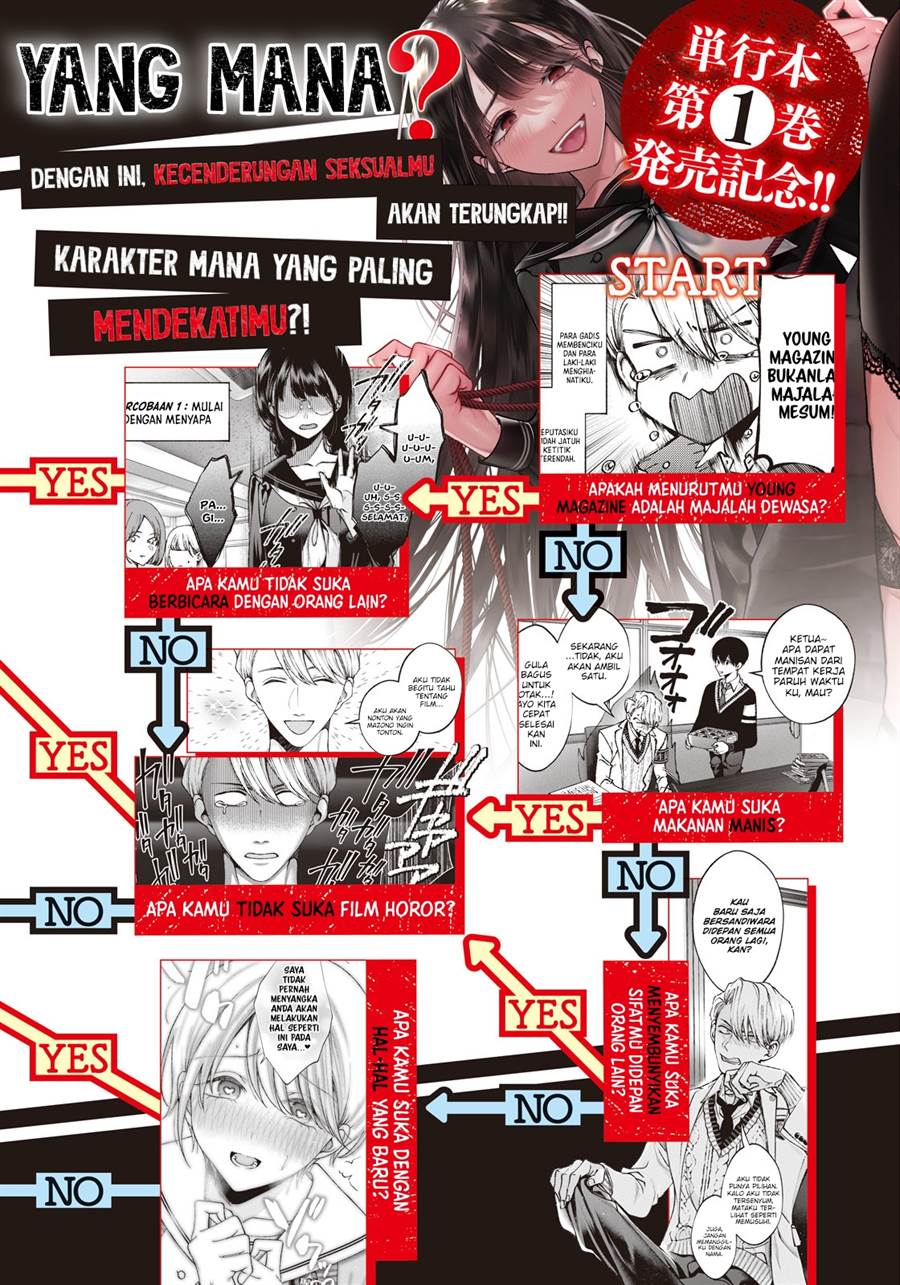 Hijiri-kun wa Kiyoku Ikitai Chapter 13 - halaman 3
