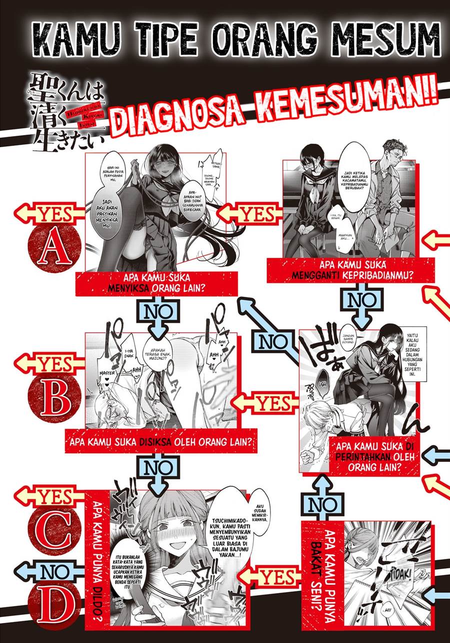 Hijiri-kun wa Kiyoku Ikitai Chapter 13 - halaman 4