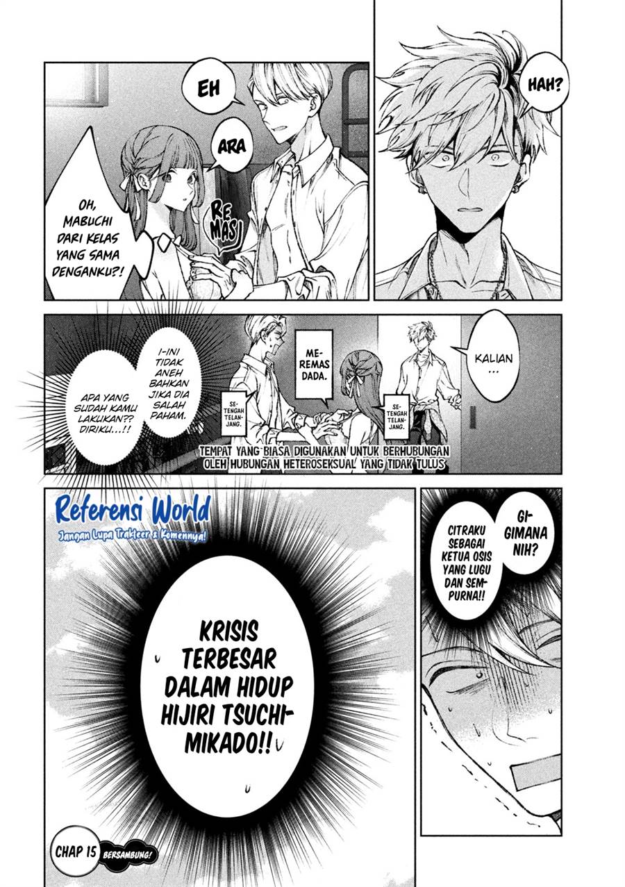 Hijiri-kun wa Kiyoku Ikitai Chapter 15 - halaman 17