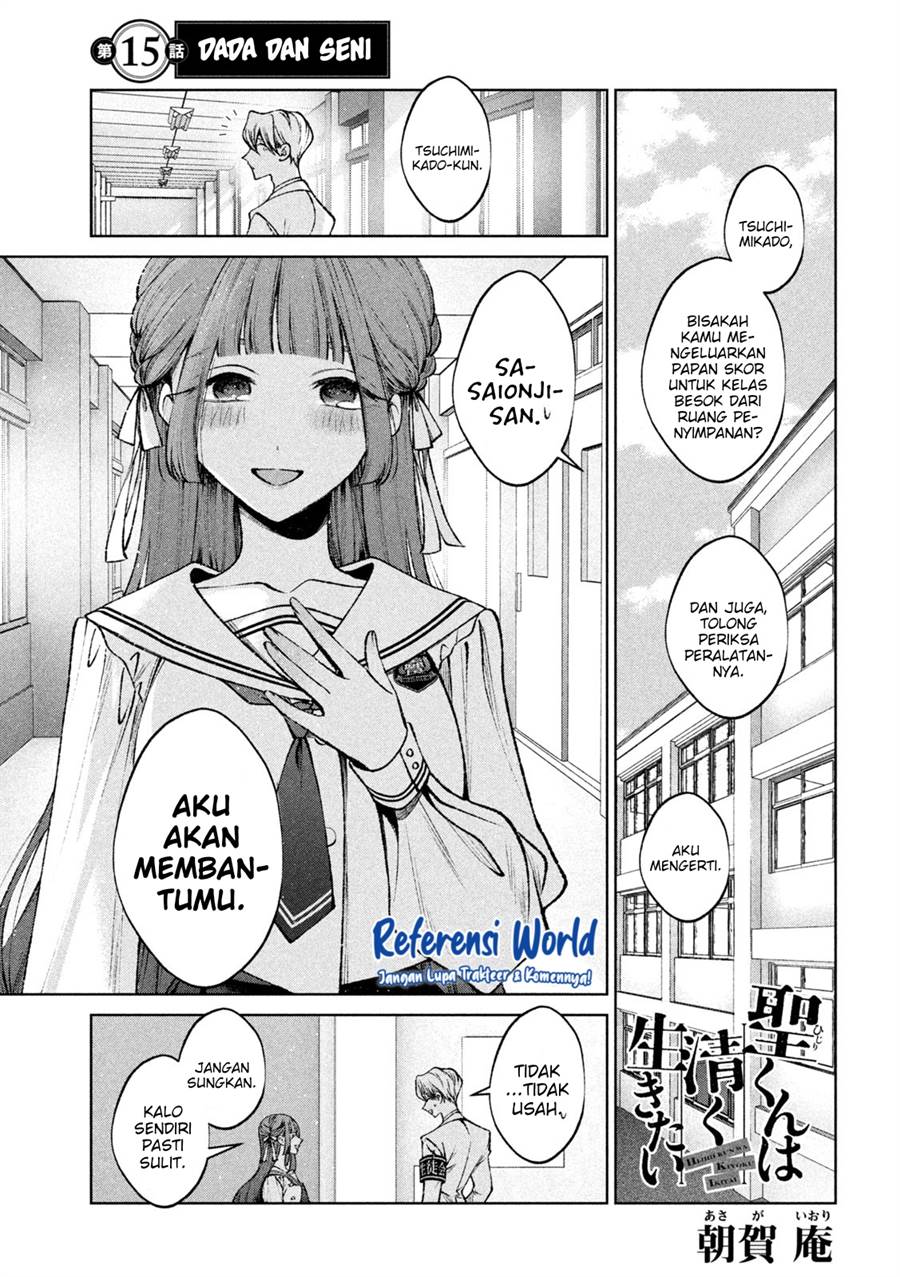 Hijiri-kun wa Kiyoku Ikitai Chapter 15 - halaman 2