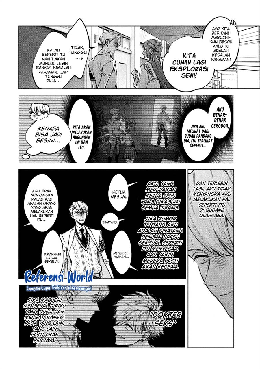 Hijiri-kun wa Kiyoku Ikitai Chapter 16 - halaman 5