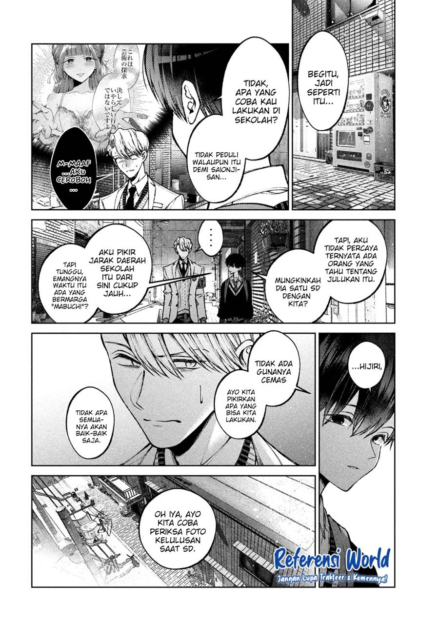 Hijiri-kun wa Kiyoku Ikitai Chapter 16 - halaman 7