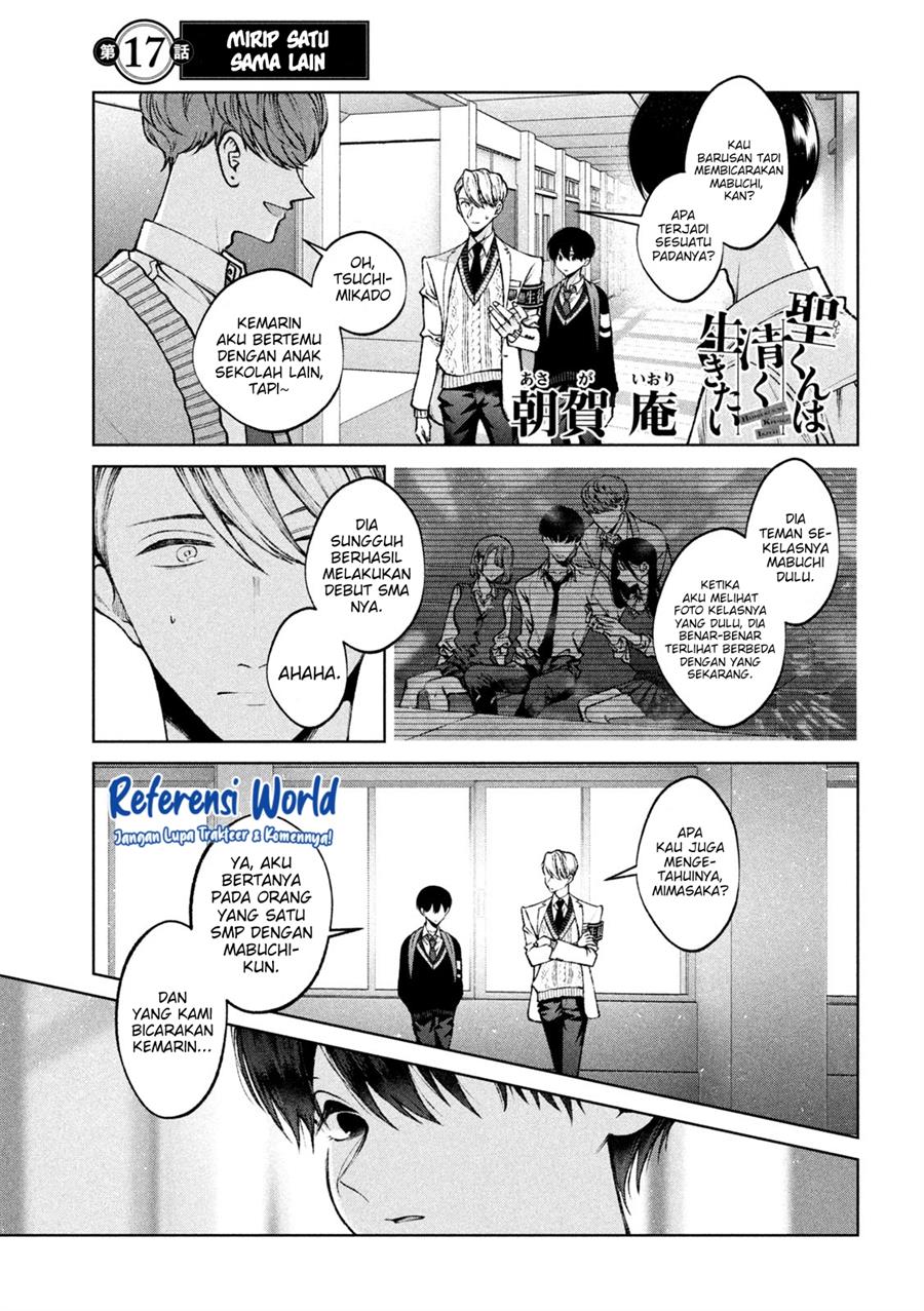 Hijiri-kun wa Kiyoku Ikitai Chapter 17 - halaman 2