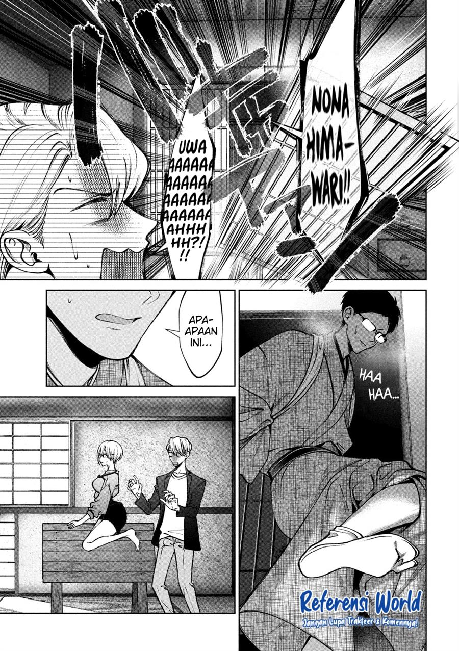 Hijiri-kun wa Kiyoku Ikitai Chapter 18 - halaman 16