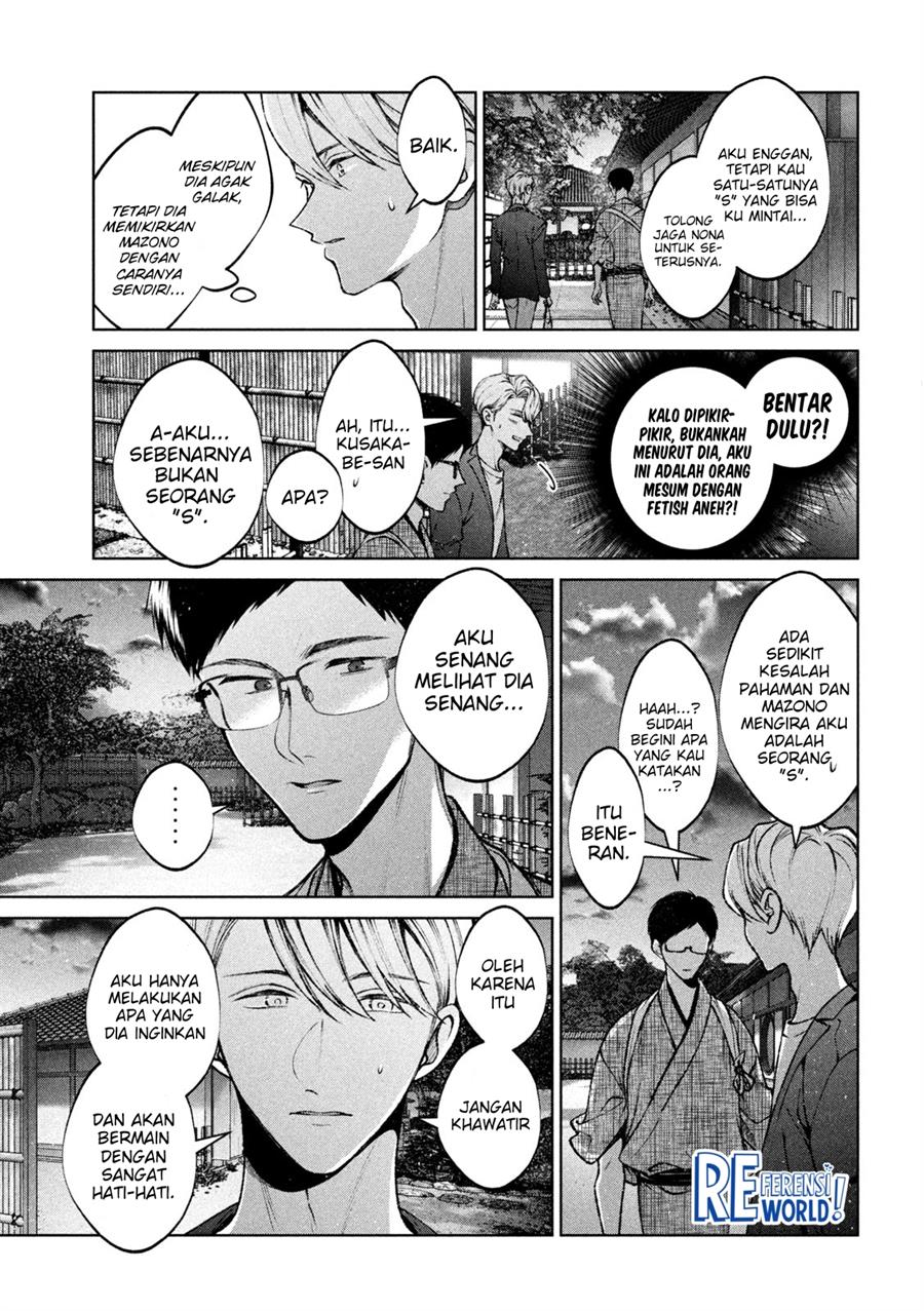 Hijiri-kun wa Kiyoku Ikitai Chapter 19 - halaman 16