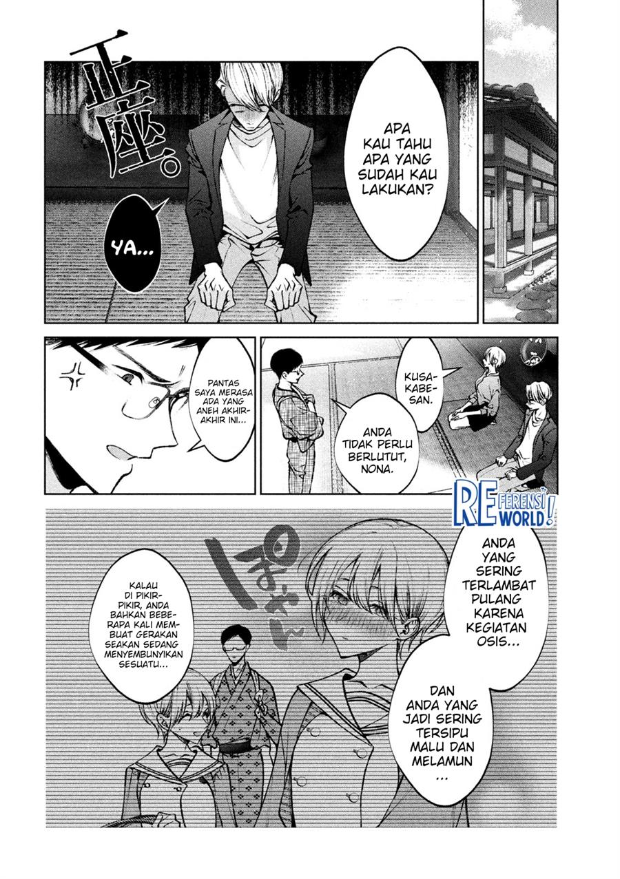 Hijiri-kun wa Kiyoku Ikitai Chapter 19 - halaman 3