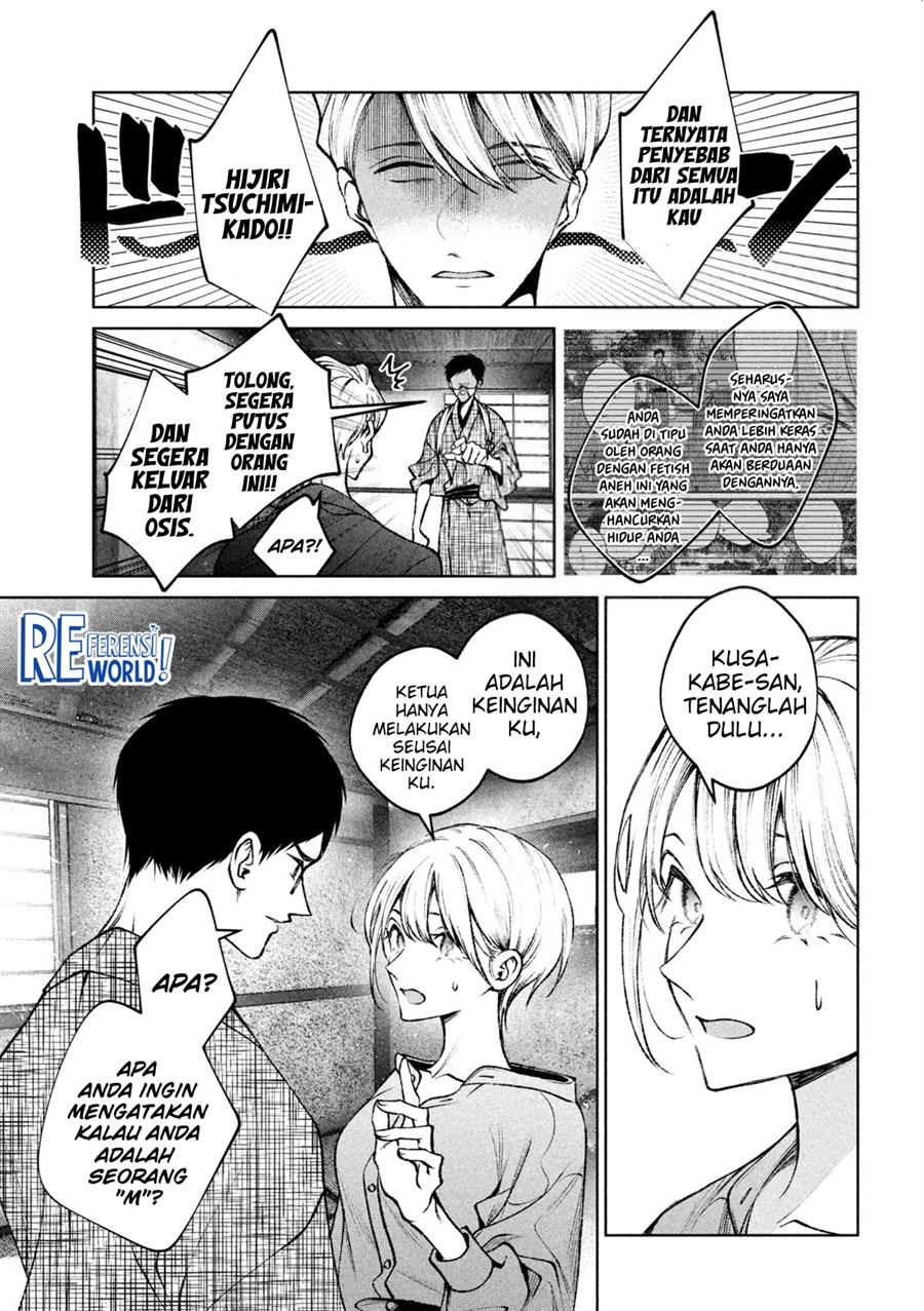 Hijiri-kun wa Kiyoku Ikitai Chapter 19 - halaman 4