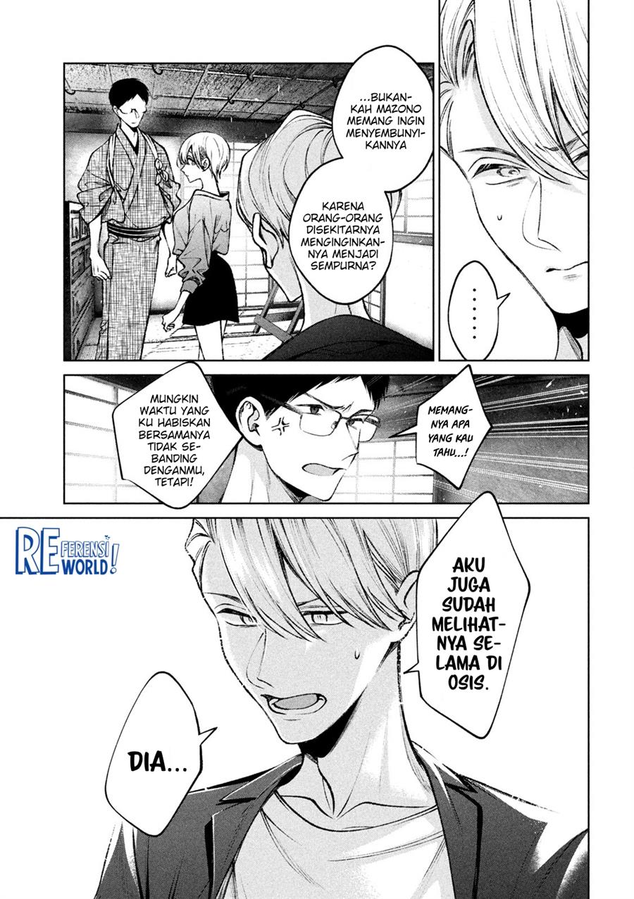 Hijiri-kun wa Kiyoku Ikitai Chapter 19 - halaman 6