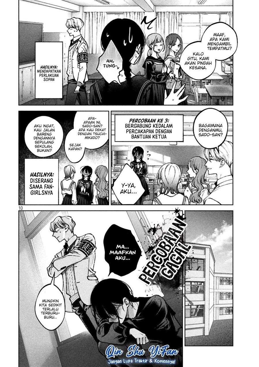 Hijiri-kun wa Kiyoku Ikitai Chapter 2 - halaman 11