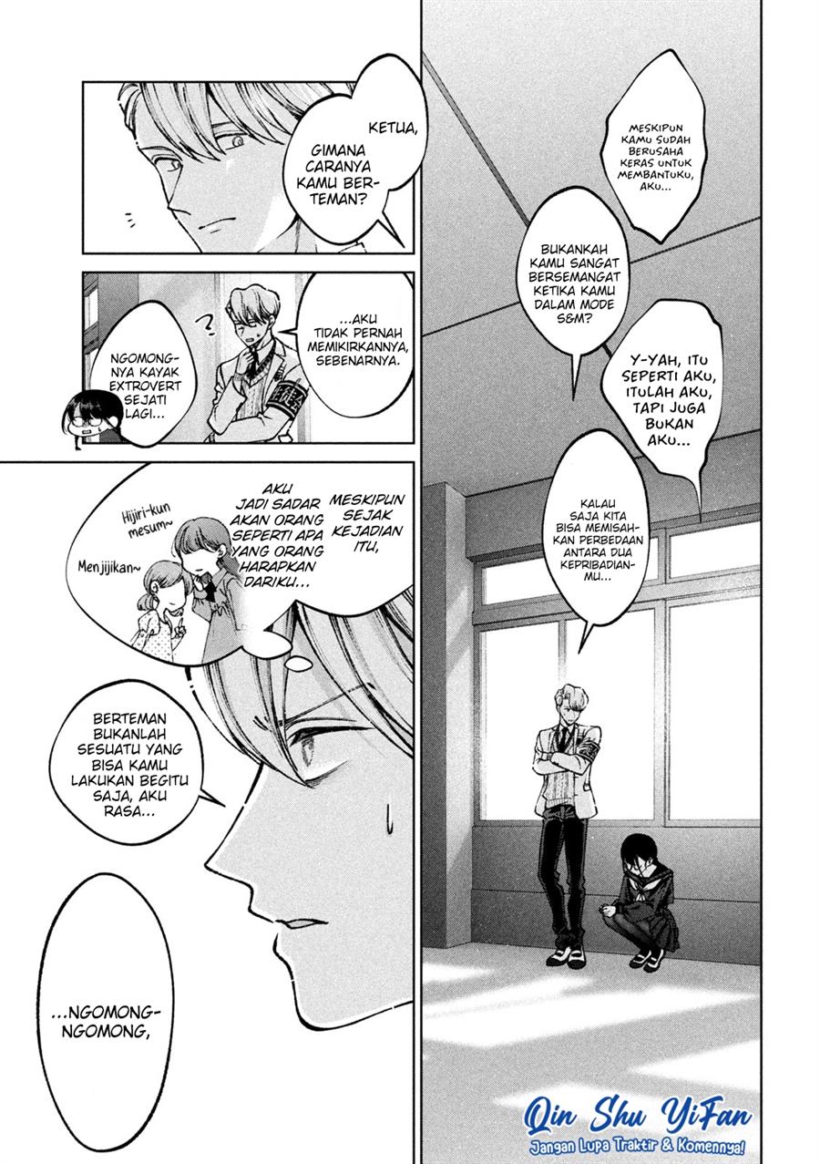 Hijiri-kun wa Kiyoku Ikitai Chapter 2 - halaman 12