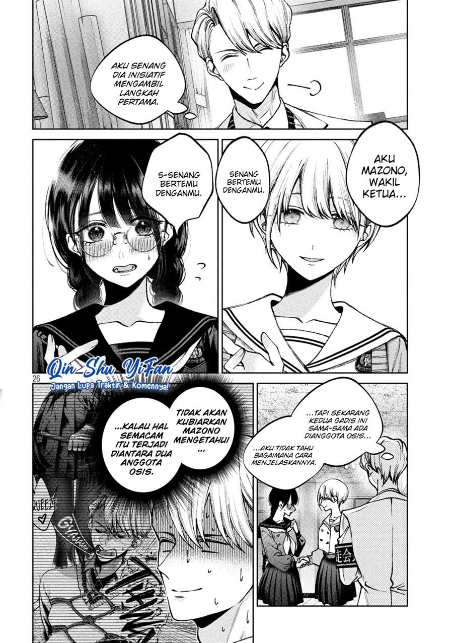 Hijiri-kun wa Kiyoku Ikitai Chapter 2 - halaman 27