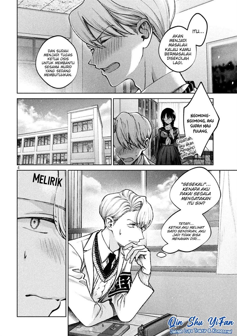 Hijiri-kun wa Kiyoku Ikitai Chapter 2 - halaman 5