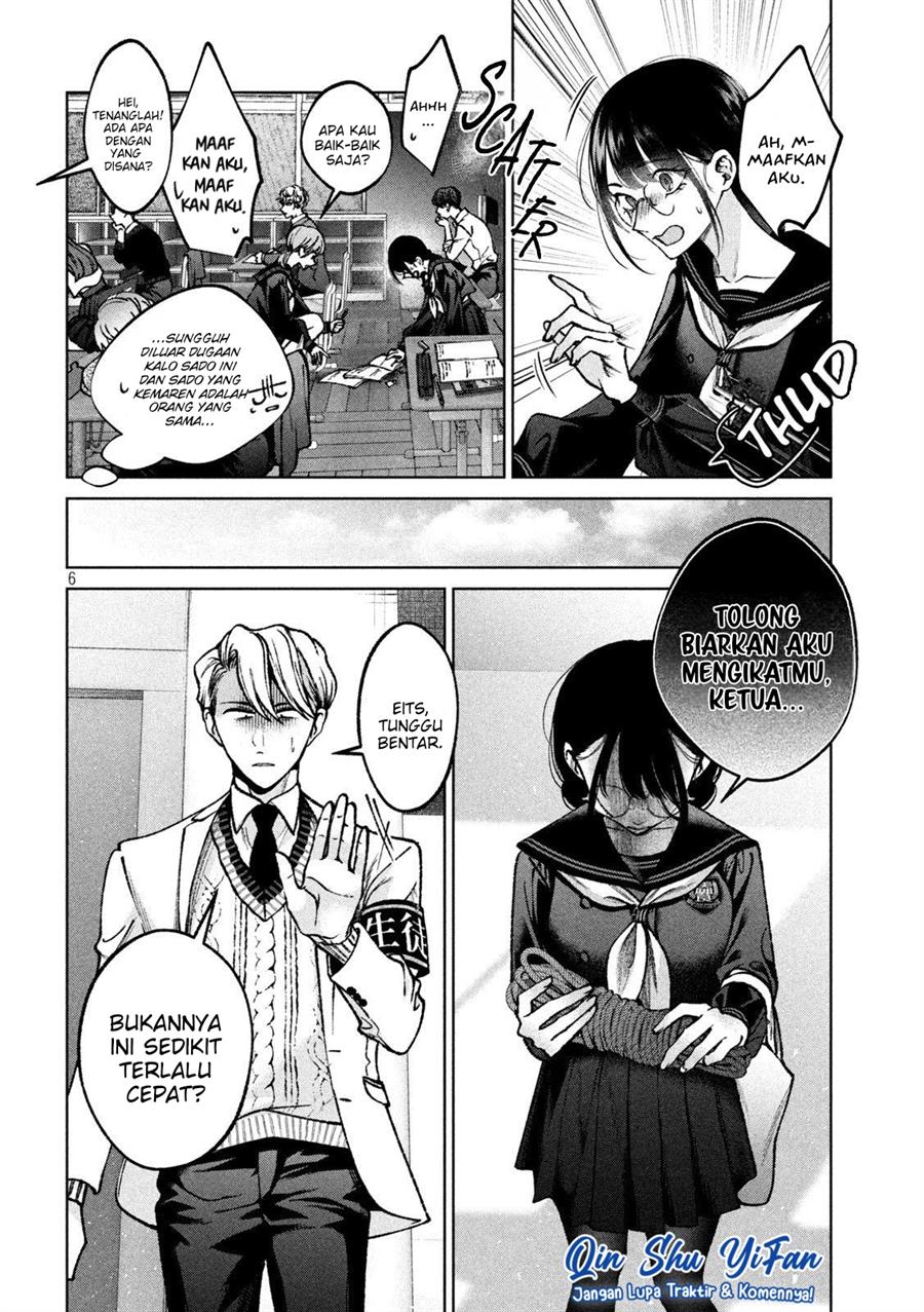 Hijiri-kun wa Kiyoku Ikitai Chapter 2 - halaman 7