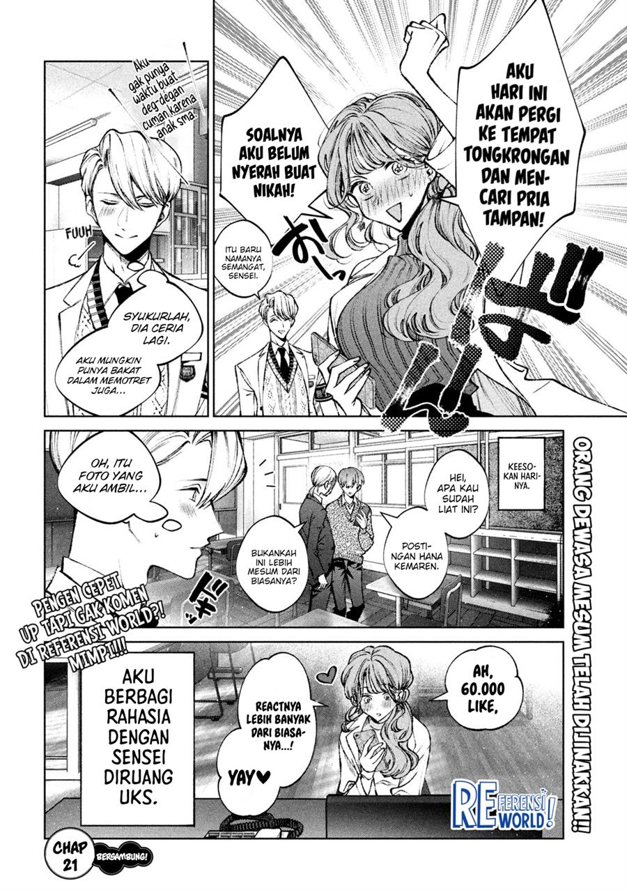 Hijiri-kun wa Kiyoku Ikitai Chapter 21 - halaman 17