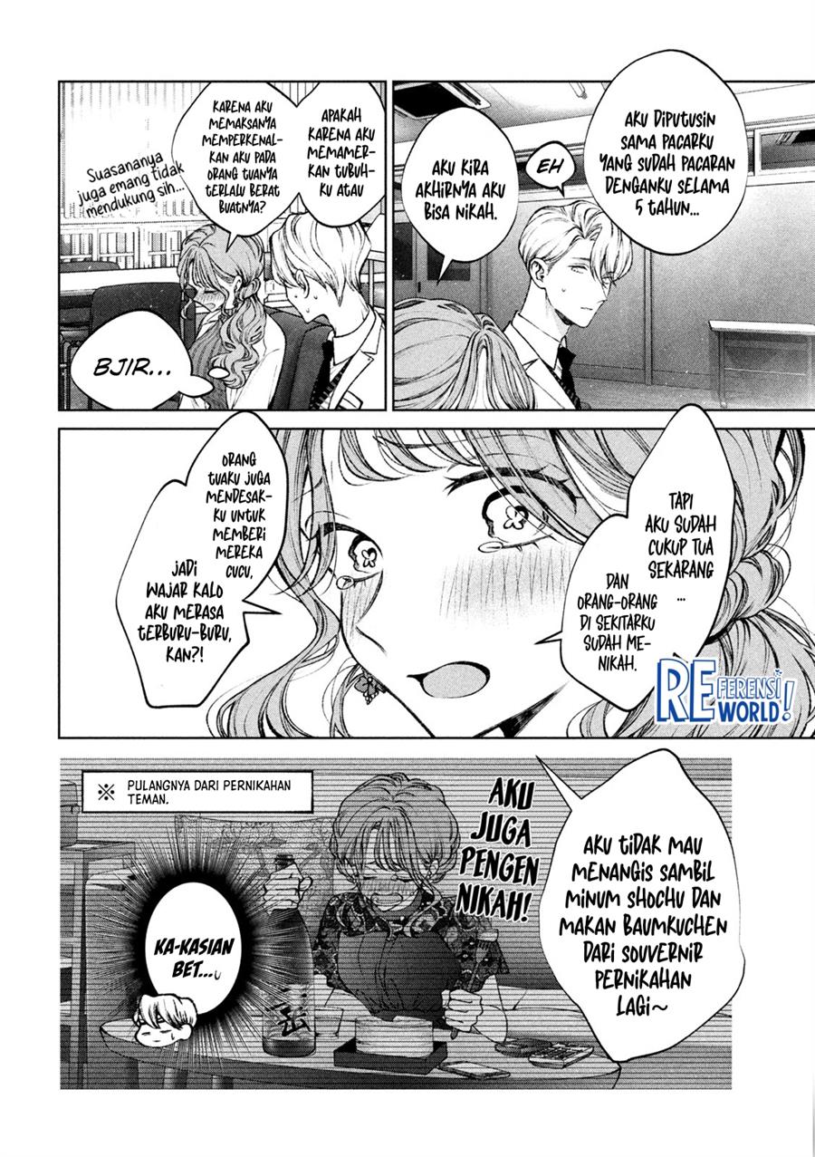 Hijiri-kun wa Kiyoku Ikitai Chapter 21 - halaman 3