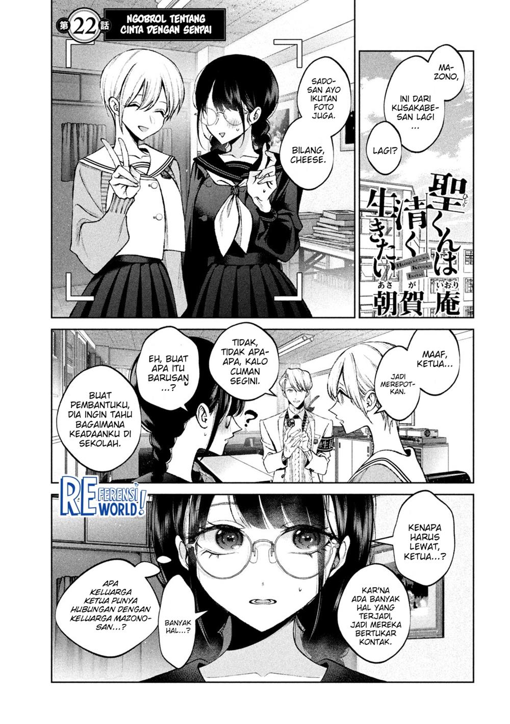 Hijiri-kun wa Kiyoku Ikitai Chapter 22 - halaman 2
