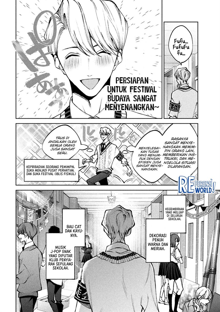 Hijiri-kun wa Kiyoku Ikitai Chapter 23 - halaman 13