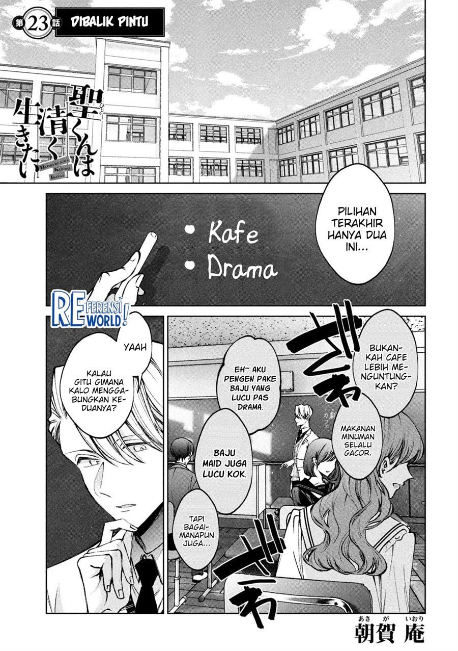 Hijiri-kun wa Kiyoku Ikitai Chapter 23 - halaman 2