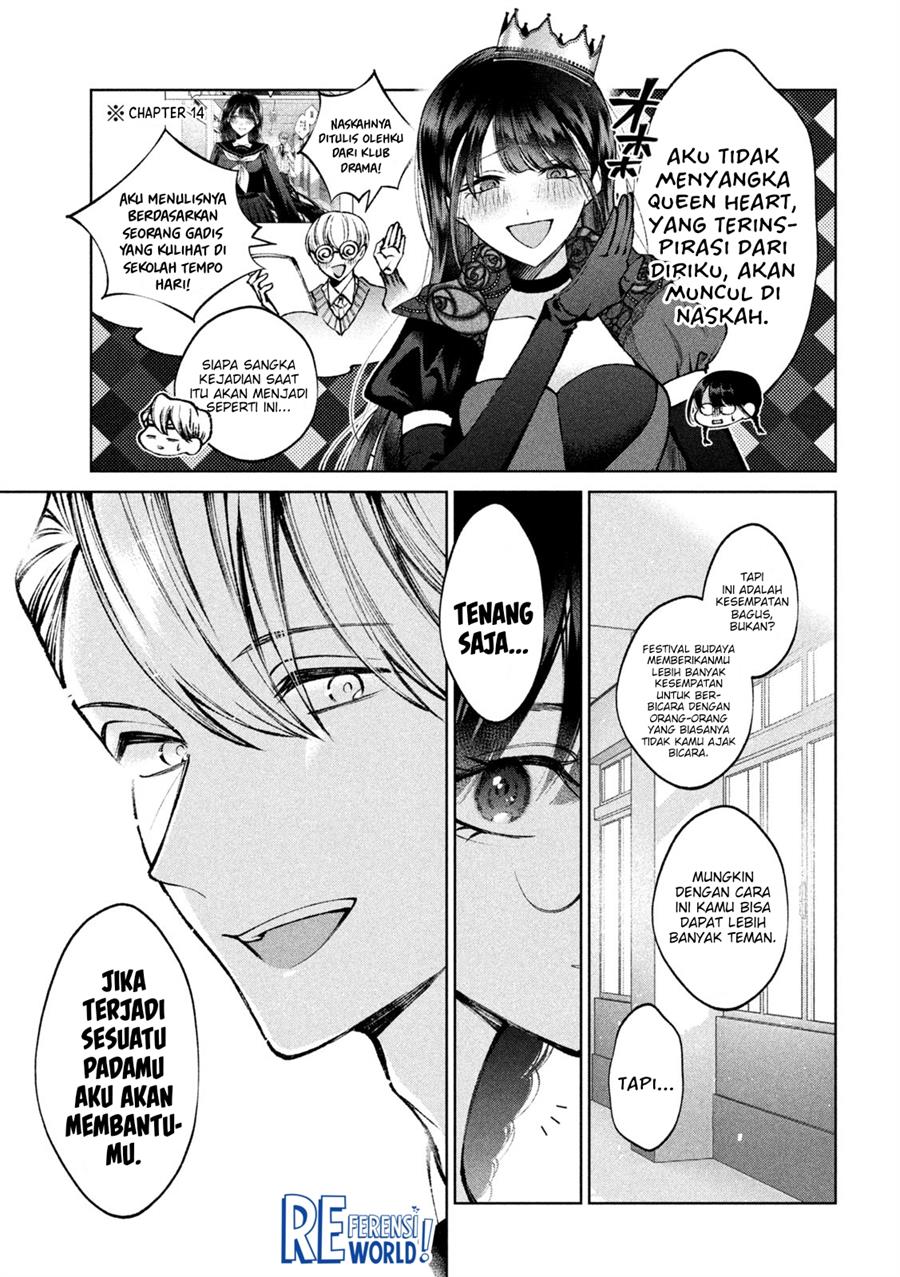 Hijiri-kun wa Kiyoku Ikitai Chapter 23 - halaman 6