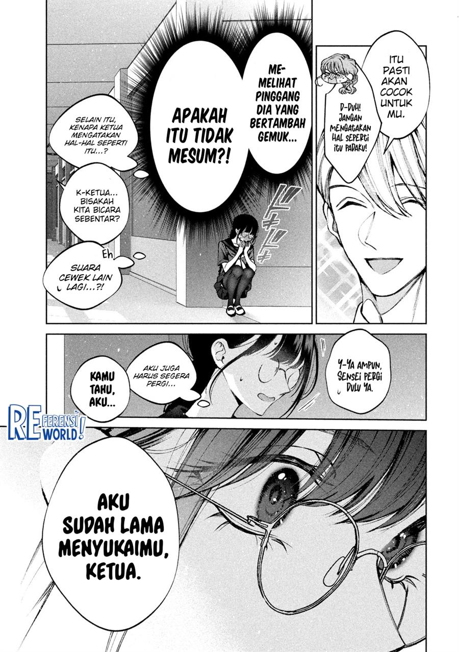 Hijiri-kun wa Kiyoku Ikitai Chapter 24 - halaman 12