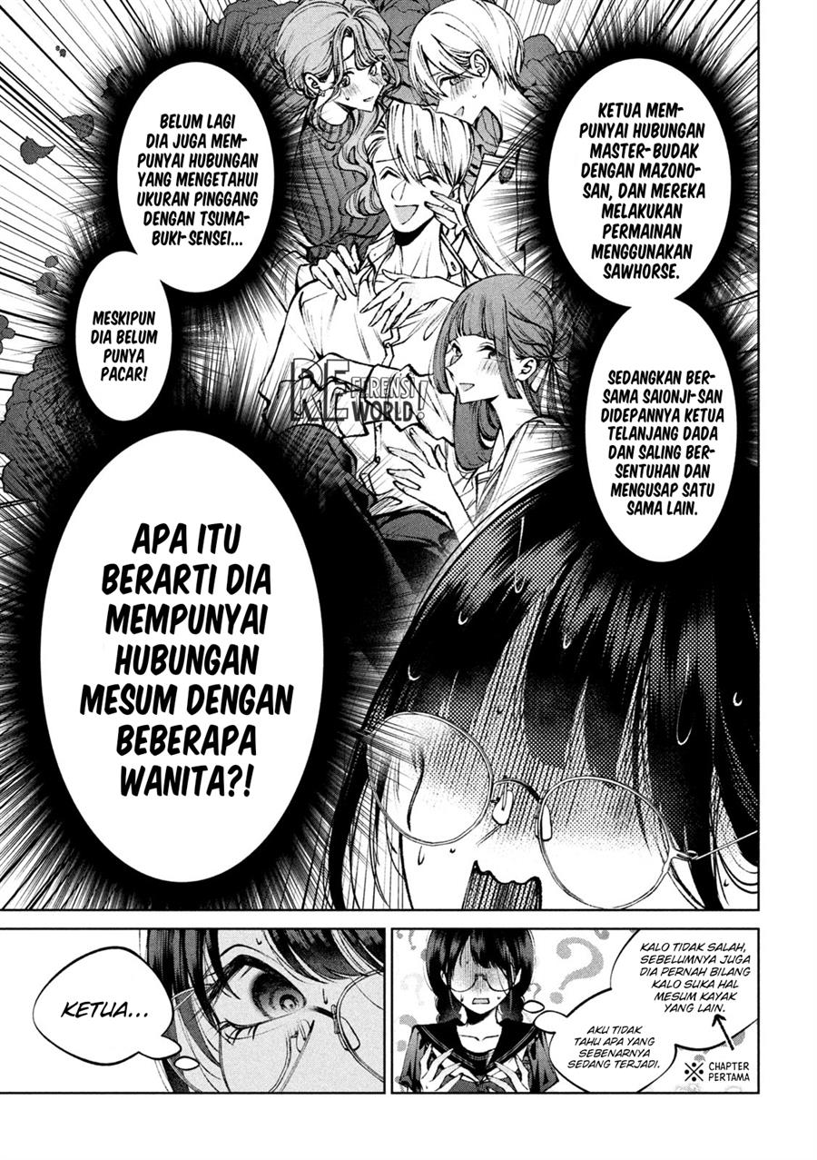 Hijiri-kun wa Kiyoku Ikitai Chapter 24 - halaman 14