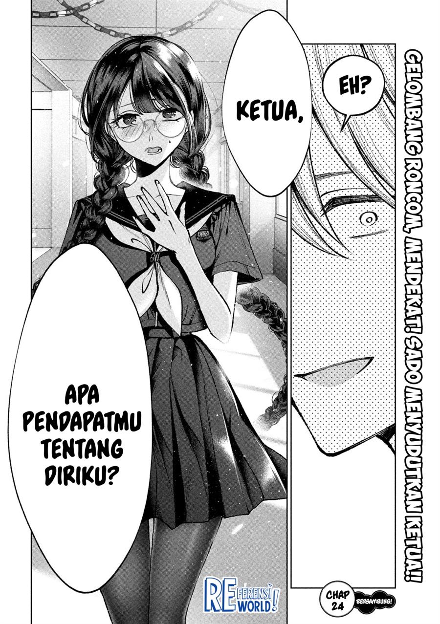 Hijiri-kun wa Kiyoku Ikitai Chapter 24 - halaman 17