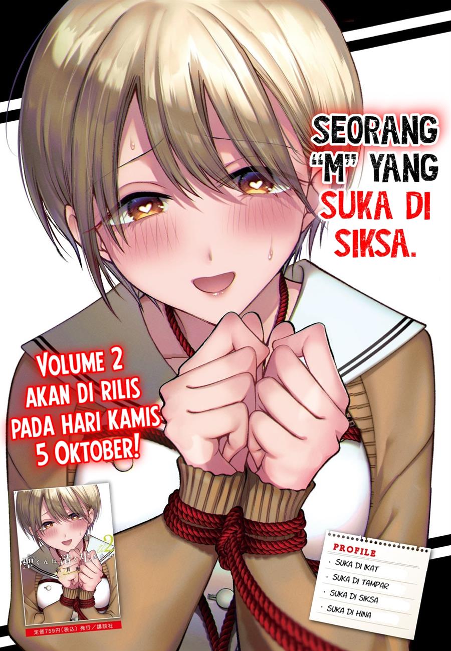 Hijiri-kun wa Kiyoku Ikitai Chapter 24 - halaman 3